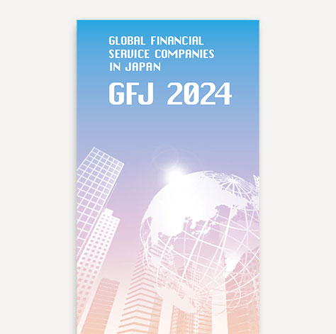 GFJ 2015 GLOBAL FINANCIAL SERVICE COMPANIES IN JAPAN
